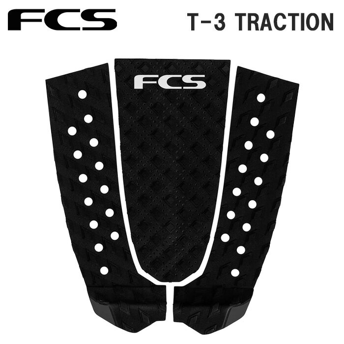 サーフィン デッキパッド fcs デッキパッド FCS T-3 TRACTION 3ピース パッド トラクション Black 黒 サーフボード ショートボード サーフギア サーフアクセサリー エフシーエス サーフィン 軽量 薄い グリップ シンプル 人気 おすすめ