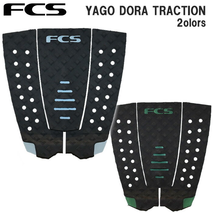 サーフィン デッキパッド fcs デッキパッド FCS YAGO DORA SIGNATURE TRACTION ヤ...
