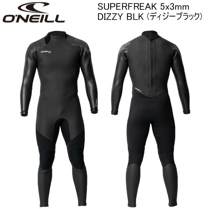 O'NEILL オニール セミドライ 5m×3m 良好 - サーフィン O'NEILL オニール セミドライ 5m×3m 良好 - サーフィン