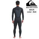 【SALE】 サーフィン ウェットスーツ クイックシルバー ウエットスーツ メンズ QUIKSILVER MARATHON SESSIONS LCZ 5/4/3mm セミドライスーツ ロングチェストジップ 【2023年秋冬モデル】 QWT234702 BLK ブラック 冬用 セミドライ 保温 起毛 着脱し易い サーフブランド