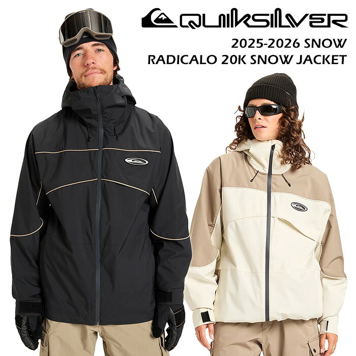 スノーボードウェア ジャケット クイックシルバー スノージャケット メンズ QUIKSILVER RADICALO 20K J..