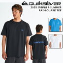 クイックシルバー サーフTシャツ ラッシュガード メンズ QUIKSILVER BUBBLE SS ラッシュガード tシャツ 半袖 【2025年春夏】 QLY2...