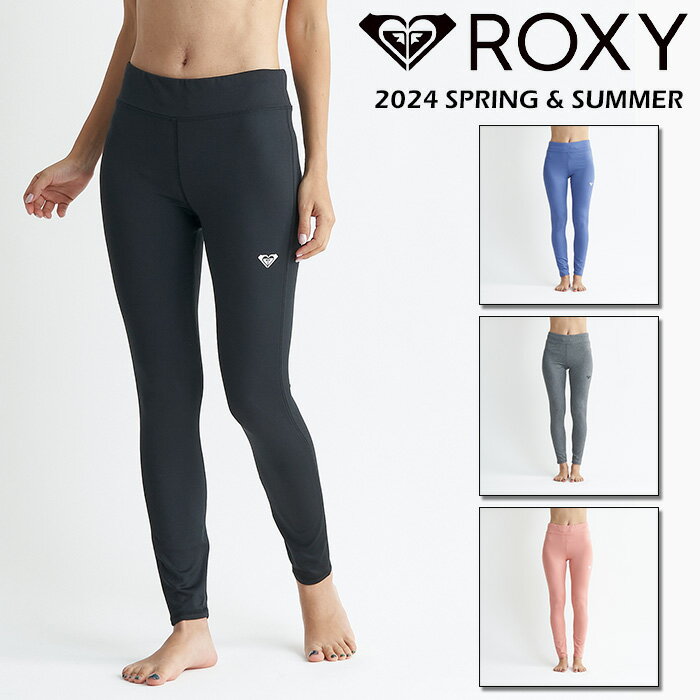 roxy ロキシー レギンス レディース フィットネス 水陸両用 速乾 UVカット レギンス MY 1ST ROXY LEGGINGS  RPT241522 4色 スポーツ トレーニング ヨガ サーフィン スノーボード ストリート サーフブランド おしゃれ かわいい おすすめ