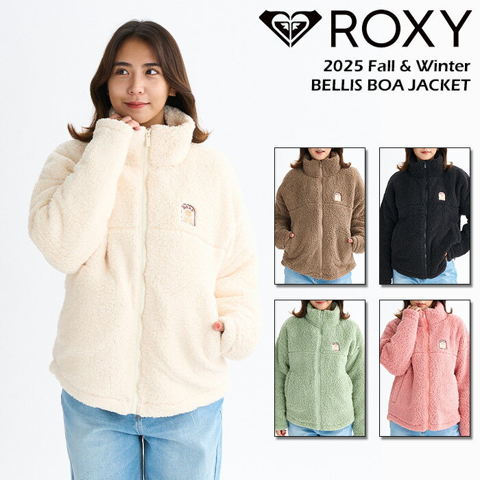 roxy ロキシー ジャケット レディース ROXY BELLIS BOA JACKET ボアジャケット 【2025年秋冬】 RJK2540..