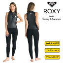 サーフィン ウェットスーツ レディース ロキシー ウエットスーツ ロングジェーン ROXY 2.0 SWELL SERIES FZ LONGJANE RB 【2...