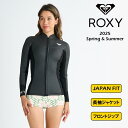 サーフィン ウェットスーツ レディース ロキシー ウエットスーツ ロングスリーブジャケット ROXY 2.0 SWELL SERIES FZ LS JKT RB...