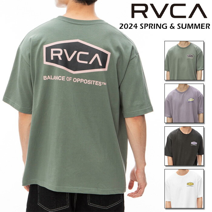 楽天サーフ系ブランドshop　GAGASURFルーカ RVCA tシャツ メンズ サーフブランド RVCA HEX BOX TEE 半袖 tシャツ 【2024年春夏モデル】 be041225 バックプリント 4色 綿100％ ゆったりサイズ サーフ系 サーフィン スケート ストリート ブランド ユニセックス おすすめ 人気モデル