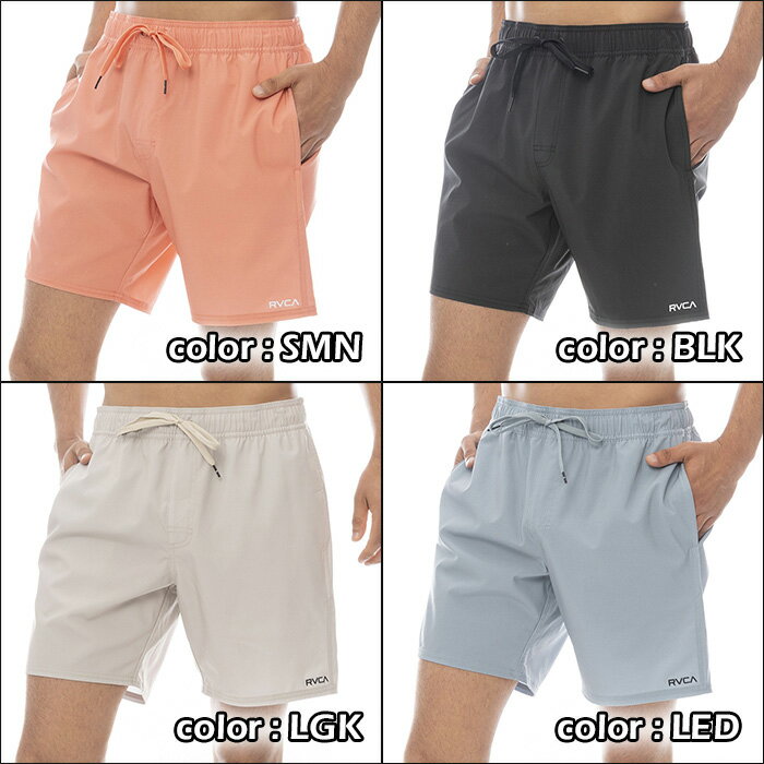 お買い得 ルーカ RVCA メンズ サーフトランクス サーフブランド RVCA ELASTIC BS ボードショーツ 【2025年春夏】 BF041532 4色 水陸両用 ウォークショーツ ハーフパンツ 短パン ジム トレーニング 海パン トランクス サーフ ハイブリッド 水着 サーフィン 海 海水浴 プール