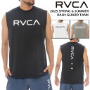 【お買い得】 ルーカ RVCA タンクトップ ラッシュガード ノースリーブ メンズ サーフブランド RVCA ILL RVCA ESCAPE SFTT サーフタ...
