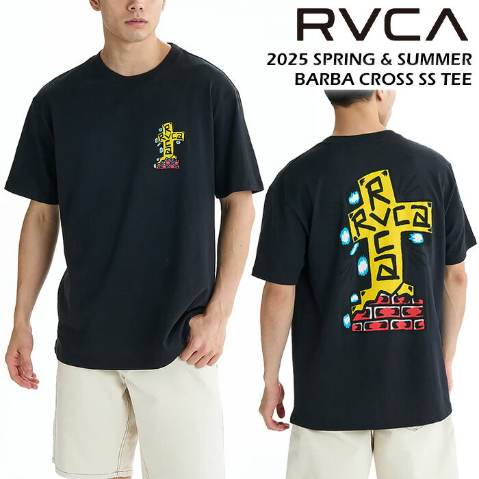 Tシャツ・カットソー BARBA FW24 Cotton shirt (I1U12P0144096 0001) 楽天市場】BARBA(Tシャツ・カットソー|トップス):メンズ