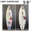 【中古】 サーフボード 中古 美品 Wooサーフボード マイク・ウー V8モデル 5'8" EPS 25.2L FCS2 トライフィン 3フィン ショートボード オールラウンドボード パフォーマンスボード セカンドボード サーフィン 初級者 中級者 上級者 代引き決済不可