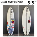 【中古】 サーフボード 中古 美品 Wooサーフボード マイク・ウー ION TWIN モデル 5'5" EPS 25.0L FCS2 トライフィン 3フィン 2+1 ショートボード オールラウンドボード パフォーマンスボード セカンドボード サーフィン 初級者 中級者 上級者 代引き決済不可