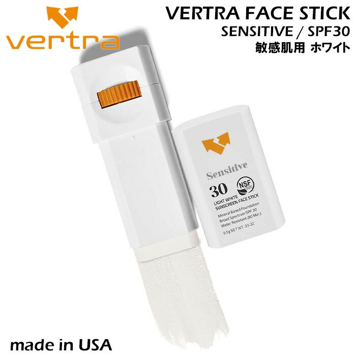 【送料無料】株式会社 近江兄弟社ベルディオUVモイスチャージェルN 80g【ドラッグピュア楽天市場店】【RCP】【△】【CPT】
