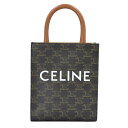 【CELINE】セリーヌ 194372BZK.04LU ミニバーティカルカバ タン トリオンキャンバス/カーフスキン 2WAYハンドバッグ トートバッグ ショルダーバッグ【送料無料】【中古】