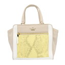 【kate spade】ケイトスペード RN0102760 CA57710 ハンドバッグ 2WAY ピンクベージュ×イエロー 牛革 パイソン【美品】【送料無料】【中古】