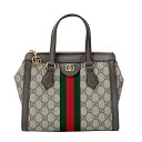 【GUCCI】グッチ 547551 K05NB 8745 〔オフィディア〕 GG スモール トートバッグ ベージュ/エボニー PVCコーティングキャンバス/レザー ウェブストライプ GGスプリーム ダブルG 2WAYハンドバッグ ショルダーバッグ 【送料無料】【中古】