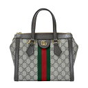 【GUCCI】グッチ 547551 K05NB 8745 〔オフィディア〕 GG スモール トートバッグ ベージュ/エボニー GGスプリーム PVCコーティングキャンバス/レザー ダブルG ウェブストライプ 2WAYトートバッグ ショルダーバッグ 【送料無料】【中古】