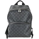 【LOUIS VUITTON】LV ルイ・ヴィトン M43186 アポロ モノグラム・エクリプス ブラック/シルバー金具 エクリプスキャンバス リュックサック ...