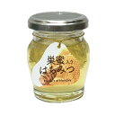 はちみつ 巣蜜 コームハニー 純粋はちみつ 蜂蜜 110g はちみつ ギフト 蜂蜜 非加熱 ハニー 生はちみつ 美味しい パン 紅茶 おすすめ プレゼント 健康...
