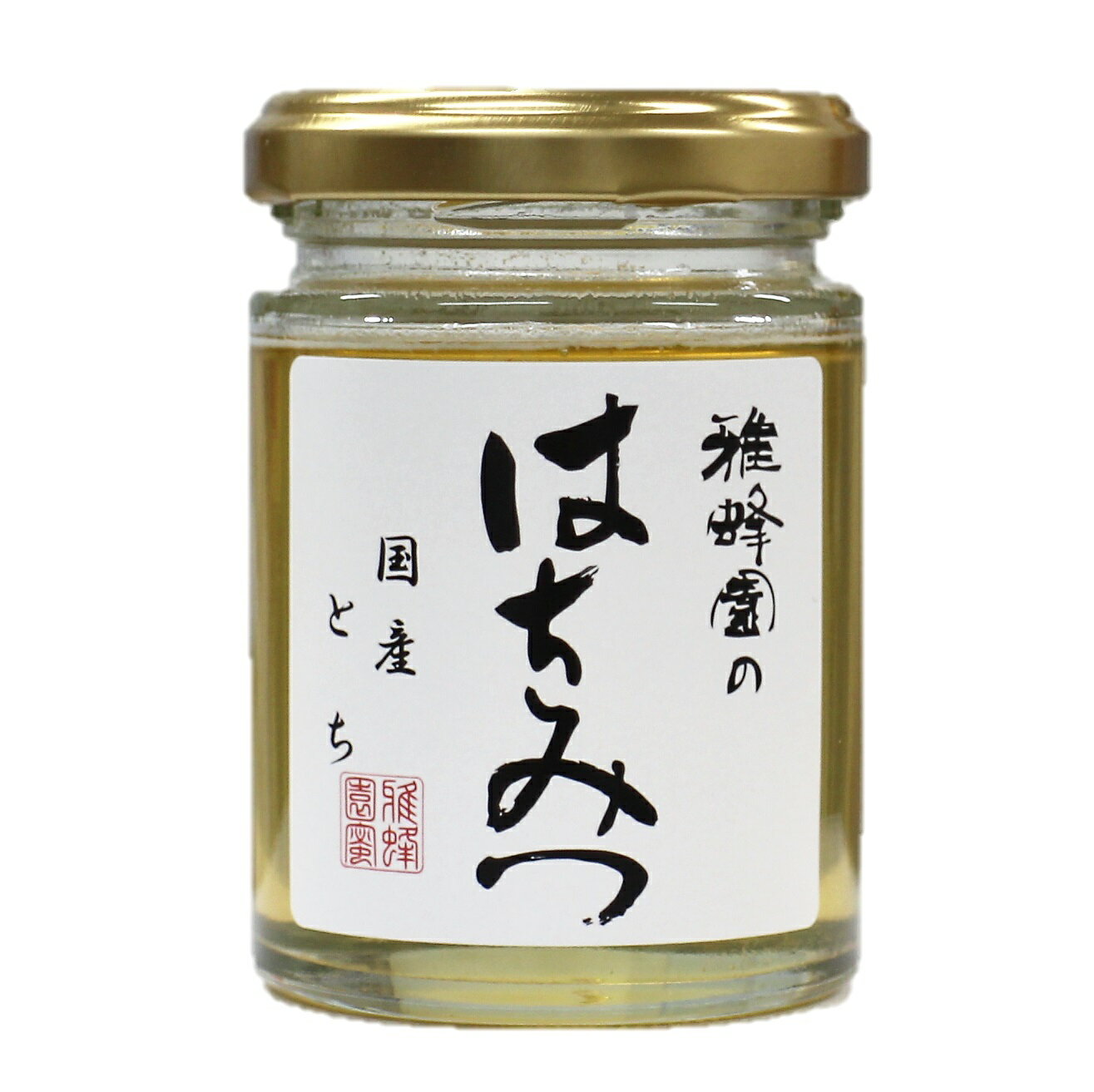 はちみつ 国産 純粋はちみつ 蜂蜜 とち蜂蜜 120g はちみつ 国産 ギフト 蜂蜜 非加熱 ハニー 国産はちみつ 生はちみつ 美味しい パン 紅茶 おすすめ プレゼント 健康 人気 男性 女性 子供