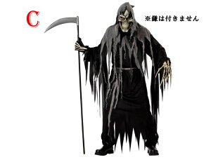 直前off ハロウィン 衣装 子供 バンパイア 吸血鬼 ドラキュラ ミイラ 死神 天使 戦士 かぼちゃ おばけ ファントム ミイラ 伯爵 かっこいい 男性用 コスチューム ヴァンパイア 吸血鬼 ハロウィーン パーティー 結婚式 二次会 忘年会 新年会 オバケ 衣装 子供で学ぶ仏教 直前off ハロウィン 衣装 子供 バンパイア 吸血鬼 ドラキュラ ミイラ 死神 天使 戦士 かぼちゃ おばけ ファントム ミイラ 伯爵 かっこいい 男性用 コスチューム ヴァンパイア 吸血鬼 ハロウィーン パーティー 結婚式 二次会 忘年会 新年会 オバケ 衣装 子供で学ぶ仏教