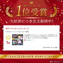 gaiapower:10000162のサンプル画像2