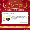 【20%OFFクーポン配布中】 継ぎ脚 丸型 机 高さ調整 ベッド 脚 テーブル 高さ調節 ソファ 座椅子 こたつ 足 継ぎ足し 高さをあげる 便利グッズ イン...