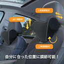  ネックパッド 車 枕  車用 クッション ネッククッション ヘッドレスト ネックピロー 首 クッション 取付簡単 送料無料 あす楽