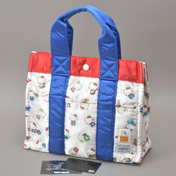 激レア!! PORTER ポーター ハローキティ 30周年記念 トートバッグ ハンドバッグ ナイロン コラボ 吉田カバン 鞄 /k.i/a.k