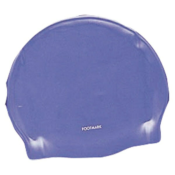 ◆◆○メール便発送 ＜フットマーク＞ FOOTMARK スクールシリコンキャップ ブルー 101117-10 水泳 帽子(101117-10-fmk1)