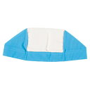 ◆◆○メール便発送 <フットマーク> FOOTMARK SP-CAP サックス 108327-06 水泳 帽子(108327-06-fmk1)(4)