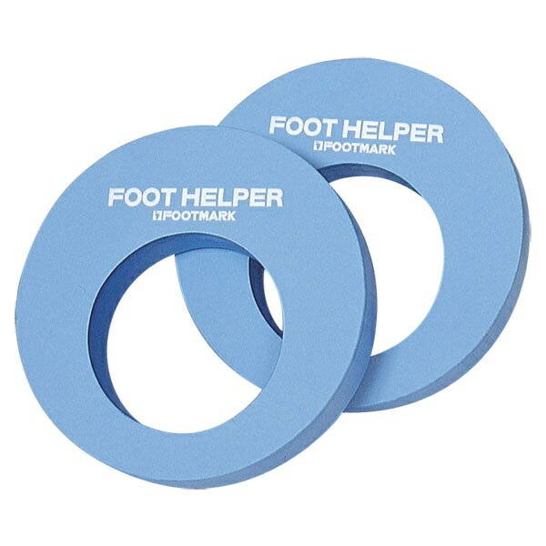 ◆◆○メール便発送 ＜フットマーク＞ FOOTMARK フットヘルパー ブルー 202951- 水泳(202951-fmk1)