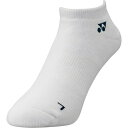 ◆◆メール便発送 <ヨネックス> YONEX スニーカーインソックス 29121 (011:ホワイト) テニス(29121-011-ynx1)