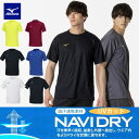 メール便発送 即納可☆【MIZUNO】ミズノ ナビドライ・ワンポイント半袖丸首Tシャツ 吸汗速乾 32MA1190