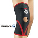 メール便発送 即納可☆ ※【訳あり/箱に不良あり】【REHBAND】リーバンド 超特価半額以下 ニーサポートリリーブ 50SR0758