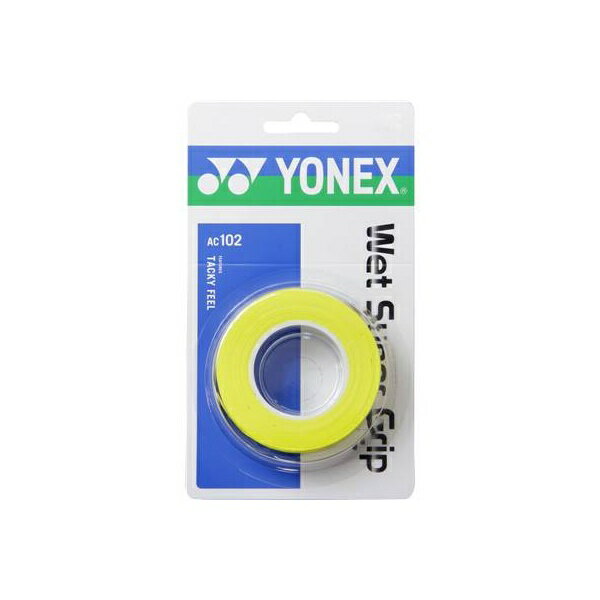 ◆◆メール便発送 ＜ヨネックス＞ YONEX ウェットスーパーグリップ（3本入り） AC102 (004：イエロー) テニス(ac102-004-ynx1)