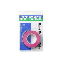 ◆◆送料無料 メール便発送 ＜ヨネックス＞ YONEX ウェットスーパーグリップ（3本入り） AC102 (026：ピンク) テニス(ac102-026-ynx1)