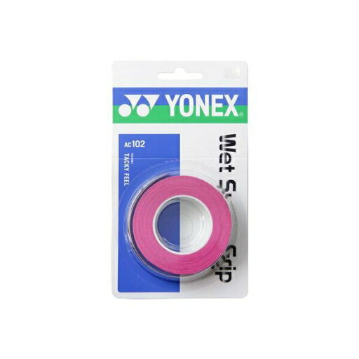 ◆◆メール便発送 <ヨネックス> YONEX ウェットスーパーグリップ(3本入り) AC102 (026:ピンク) テニス(ac102-026-ynx1) ◆◆メール便発送 <ヨネックス> YONEX ウェットスーパーグリップ(3本入り) AC102 (026:ピンク) テニス(ac102-026-ynx1)