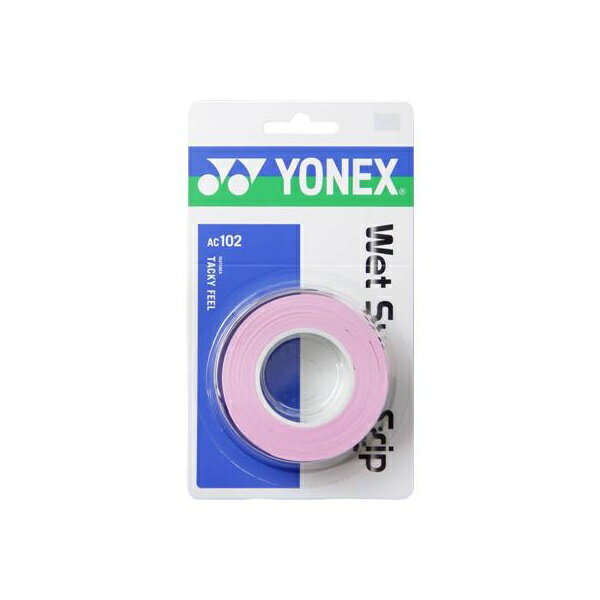 ◆◆送料無料 メール便発送 ＜ヨネックス＞ YONEX ウェットスーパーグリップ（3本入り） AC102 (128：フレンチピンク) テニス(ac102-128-ynx1)