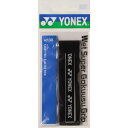 ◆◆送料無料 メール便発送 ＜ヨネックス＞ YONEX ウェットスーパー極薄グリップ AC130 (007：ブラック) テニス(ac130-007-ynx1)