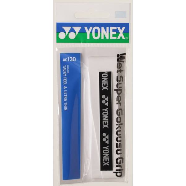 ◆◆メール便発送 <ヨネックス> YONEX ウェットスーパー極薄グリップ AC130 (011:ホワイト) テニス(ac130-011-ynx1)