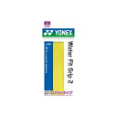 ◆◆メール便発送 <ヨネックス> YONEX ウォーターフィットグリップ2 AC150 (004:イエロー) テニス(ac150-004-ynx1)