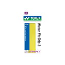 ◆◆送料無料 メール便発送 ＜ヨネックス＞ YONEX ウォーターフィットグリップ2 AC150 (004：イエロー) テニス(ac150-004-ynx1)