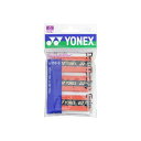 ◆◆送料無料 メール便発送 ＜ヨネックス＞ YONEX ドライタッキーグリップ AC1533 (212：ブライトレッド) テニス(ac1533-212-ynx1)