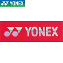 ◆◆メール便発送 <ヨネックス> YONEX エッジガード5 AC1581P (001:レッド) テニス(ac1581p-001-ynx1)