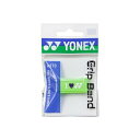 ◆◆定形外発送 <ヨネックス> YONEX グリップバンド AC173 (008:ライムグリーン) テニス(ac173-008-ynx1)