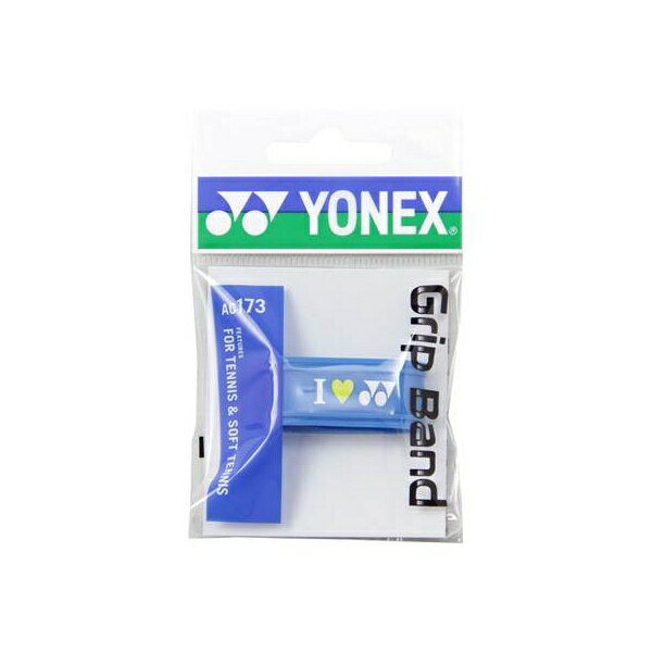 ◆◆送料無料 定形外発送 ＜ヨネックス＞ YONEX グリップバンド AC173 (033：ライトブルー) テニス(ac173-033-ynx1)