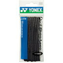 ◆◆メール便発送 <ヨネックス> YONEX オーバルシューレース AC570 (144:ダ−クグレ−) テニス(ac570-144-ynx1)