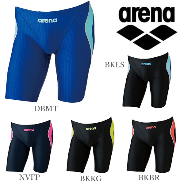 メール便発送 即納可★ 【ARENA】アリーナ マスターズSP メンズ 競泳用水着（Fina承認）(arn7052m-16skn)