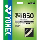 ◆◆メール便発送 <ヨネックス> YONEX エアロンスーパー850 ATG850 (007:ブラック) テニス(atg850-007-ynx1)
